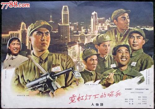山东力明科技职业学院学位证办理