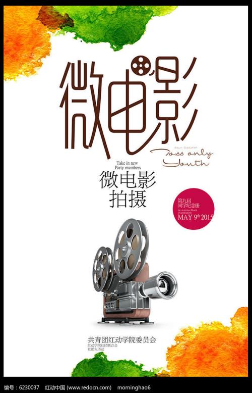 日本津田塾大学文凭毕业证怎么买假的