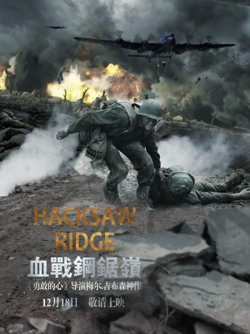 学士学位证怎么打印