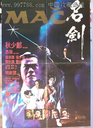 盛岡大学学士证书